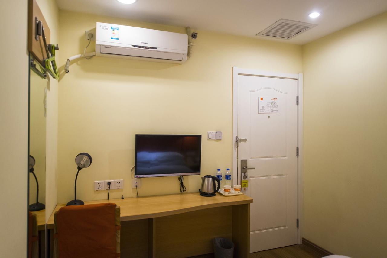 Home Inn Tianjin Weijin Road Tianjin University Exterior foto