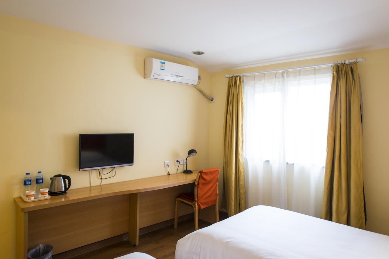 Home Inn Tianjin Weijin Road Tianjin University Exterior foto